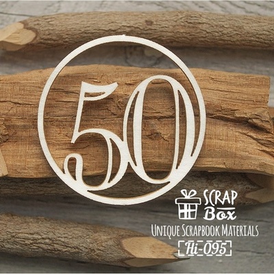 Чіпборд ScrapBox - Цифра 50