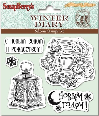 Набір штампів від ScrapBerryʼs - Зимовий щоденник-2