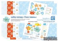 Набор бумаги от Евгения Курдибановская ТМ - "Тихая гавань", 30х30 см, 8+2 листов