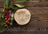 Чипборд тыква 2 от WOODchic, 5,5х5см - ScrapUA.com