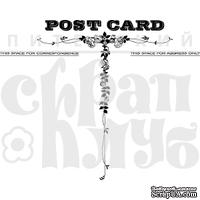 Штамп от Питерского Скрапклуба - Post Card 1