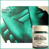 Краска 13arts - Ayeeda Paint - VIVID Green