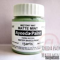 Краска 13arts - Ayeeda Paint - Matte Mint