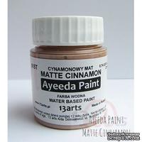 Краска 13arts - Ayeeda Paint - Matte Cinnamon