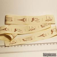 Лента от Thailand - Eiffel Tower Key Rose Flower And Bird Print Cotton Ribbon Label String, 1 метр