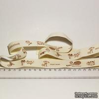 Лента от Thailand - Spring Nature Key Print Cotton Ribbon Label String, 1 метр