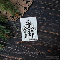 Чипборд Домик 8 от WOODchic, 5,5х4 см - ScrapUA.com