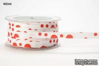 Лента GROSGRAIN/BUBBLE DOT, цвет WHITE/RED, ширина 9,5мм, длина 90 см - ScrapUA.com