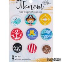 Набор топсов (фишек) для скрапбукинга от АртУзор "Море зовет", 9,5 х 14 см
