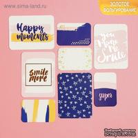 Набор карточек для творчества с фольгированием от АртУзор -  Happy moments, 10 х 10.5 см