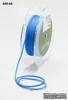 Шнурочек Mini Cording - French Blue, цвет: ультрамарин, ширина 1 мм, 90 см - ScrapUA.com