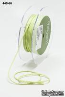 Шнурочек Mini Cording - Celery, цвет: салатовый, ширина 1 мм, 90 см - ScrapUA.com