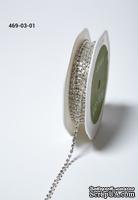 Стразы 10 см - Diamond Chain Clear - серебро, ширина - 3 мм, длина 10 см - ScrapUA.com