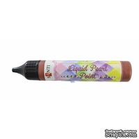 ЗD-гель ТМ Santi Liquid pearl gel, медь - ScrapUA.com