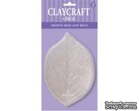 Форма (молд) для глины Type B - Smooth Edge Leaf Mold 