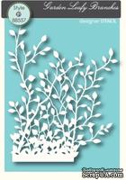 Маска от Memory Box -  STENCILS- Leafy Branches