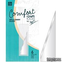 Сменные лезия для ножа Prima - Comfort Craft Craft Knife, 6 шт.