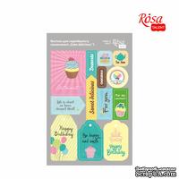 Высечки для скрапбукинга, самоклеющие от ROSA TALENT - Cake delicious 1, картон, 12,8х20см - ScrapUA.com