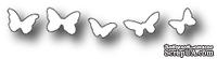 Лезвие от Memory Box - Dancing Butterflies - ScrapUA.com