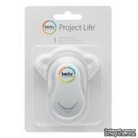 Закруглитель угла Project Life by Becky Higgins - Corner Rounder