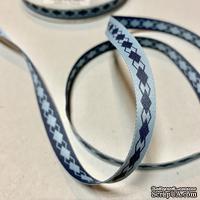 Лента от American Crafts двусторонняя в ромбики, сине-голубая, ширина 9,5мм, 90 см