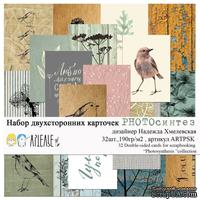 Набор карточек от Артелье - PHOTOсинтез, 32 шт., 7,5x10 см - ScrapUA.com