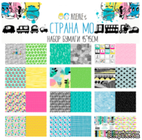 Набор двусторонней бумаги  от Артелье - «Страна МО», 15*15см, арт.ARTSMC15 (12листов) - ScrapUA.com