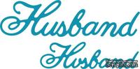 Нож для вырубки от Cheery Lynn Designs - Husband (Set of 2)