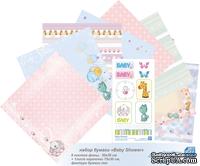 Набор бумаги от Евгения Курдибановская ТМ  - "Baby Shower", 30х30 см, 000112