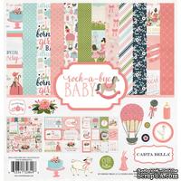 Набор бумаги Carta Bella Rock-A-Bye Girl Collection Kit, 30х30 см