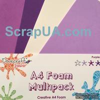 Вспененная резина декоративная от Dovecraft - Purple Multiple Pack, A4, 4 листа