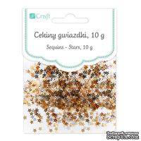 Пайетки звёздочки 1 см, 10г, TM dpCraft (Dalprint)