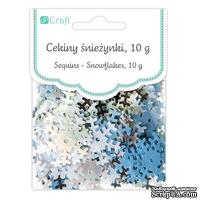 Пайетки снежинки 12 мм, 10г, TM dpCraft (Dalprint) - ScrapUA.com