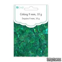 Пайетки круглые 9 мм, 10 г, цвет зелёный, TM dpCraft (Dalprint)