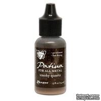 Патина Ranger - Vintaj Patinas - Open Stock - Smoky Quartz - ScrapUA.com