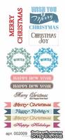 Карточки для вырезания от Евгения Курдибановская ТМ -  надписи "Merry Christmas", 9х20 см.