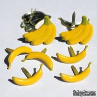 Набор брадсов Eyelet Outlet - Banana Brads, 12 шт