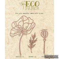 Нож для вырубки Маковое поле от EcoPaper