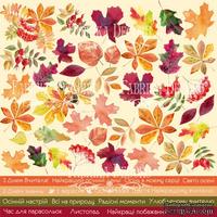Лист с картинками для вырезания Autumn - UKR, ТМ Фабрика Декору - ScrapUA.com