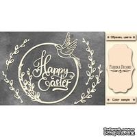 Набор чипбордов Happy Easter 496, цвет молочный, ТМ Фабрика Декора - ScrapUA.com