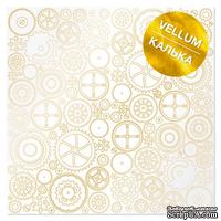 Лист кальки (веллум) с фольгированием Golden Gears 30,5х30,5 см, ТМ Фабрика Декора