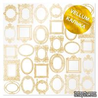 Лист кальки (веллум) с фольгированием Golden Frames 30,5х30,5 см, ТМ Фабрика Декора - ScrapUA.com