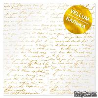 Лист кальки (веллум) с фольгированием Golden Text 30,5х30,5 см, ТМ Фабрика Декора - ScrapUA.com