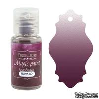 Сухая краска Magic paint - Фабрика Декора - Бордо, 15мл