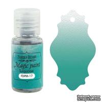 Сухая краска Magic paint - Фабрика Декора - Бирюзовый, 15мл - ScrapUA.com