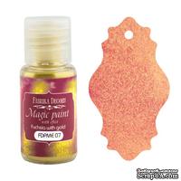 Сухая краска Magic paint with effect, цвет Фуксия с золотом, 15мл