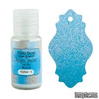Сухая краска Magic paint with effect, цвет Голубой лед, 15мл