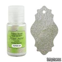 Сухая краска Magic paint with effect, цвет Иней на листве, 15мл