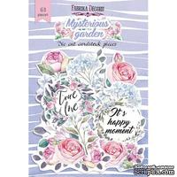 Набор высечек Mysterious garden, 63 шт, ТМ Фабрика Декора - ScrapUA.com