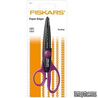 Ножницы фигурные Fiskars - Scallop